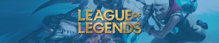Image du tournoi League of Legends